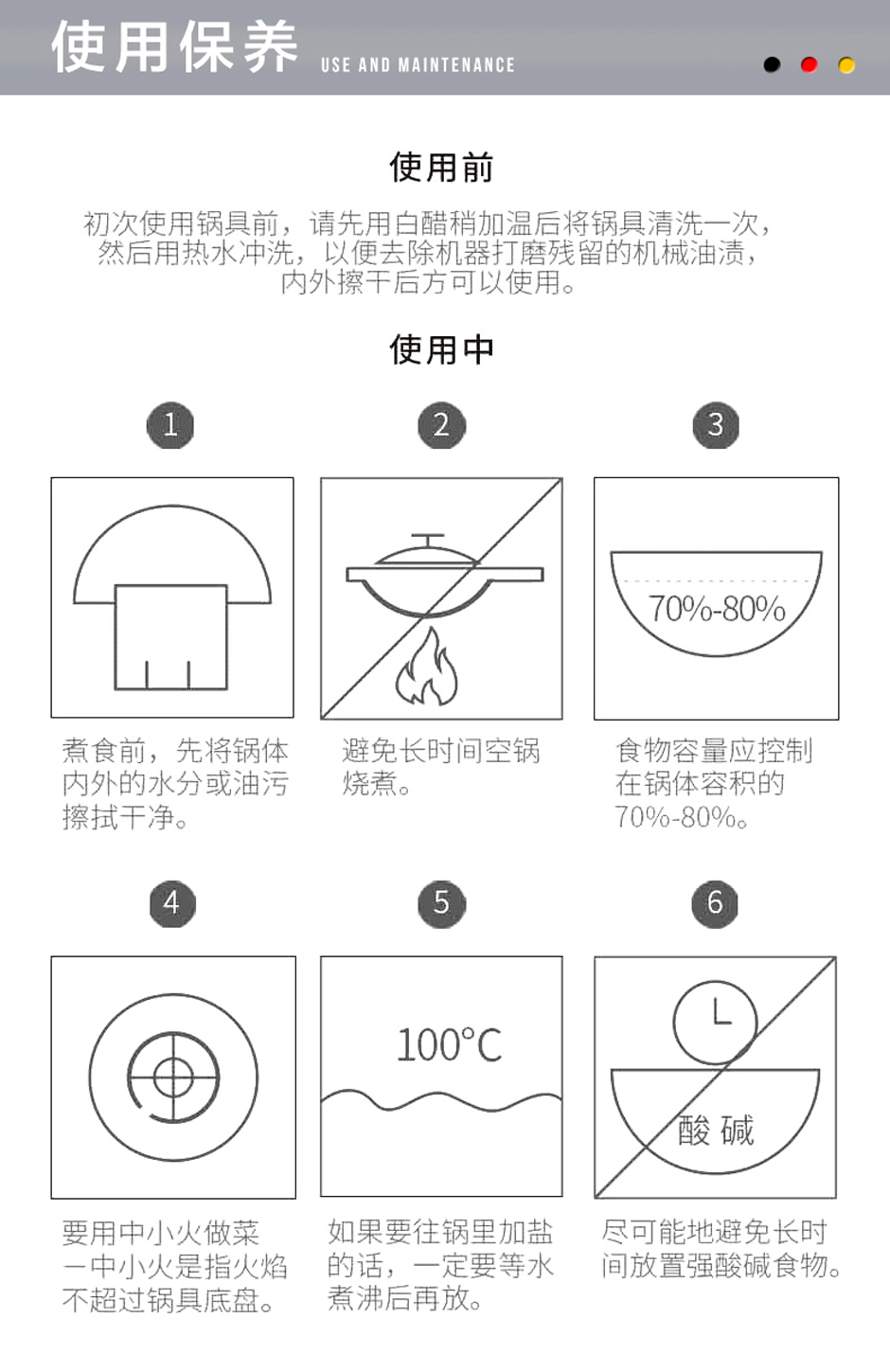 微信图片_20190912123817.jpg